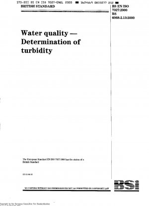 水質 濁度の測定 ISO 7027-1999; EN 27027-1999 を置き換える