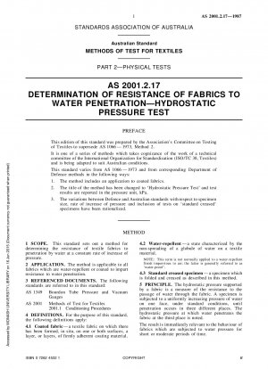 繊維製品の試験方法 パート 2: 物理試験 繊維製品の耐水性の測定 (2001.2.17 時点) 静水圧試験
