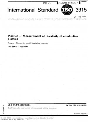プラスチック導電性プラスチックの抵抗率の測定