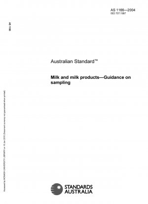 牛乳および乳製品。
サンプリングのガイドライン
