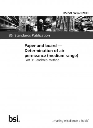 紙と板紙 紙と板紙 空気の磁気伝導度の測定 (中距離) ベントソン法