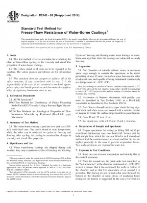 水溶性塗料の耐凍結融解性の標準試験方法