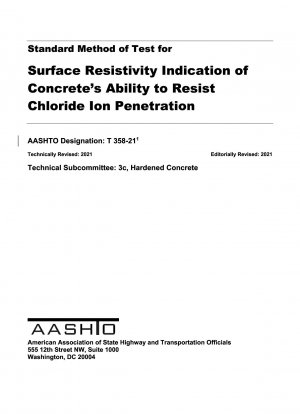 コンクリートの塩化物イオン浸透に対する耐性を示す表面抵抗率の標準試験方法
