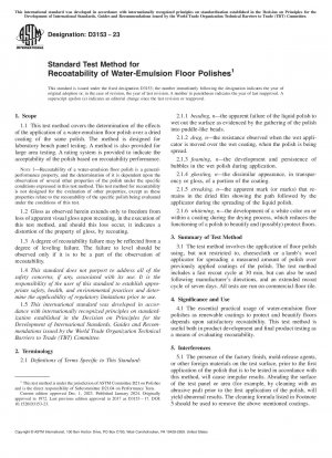 水性エマルジョン床磨き剤の再付着性の標準試験方法
