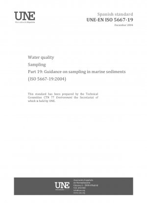 水質サンプリング パート 19: 海洋堆積物のサンプリングに関するガイドライン (ISO 5667-19:2004)