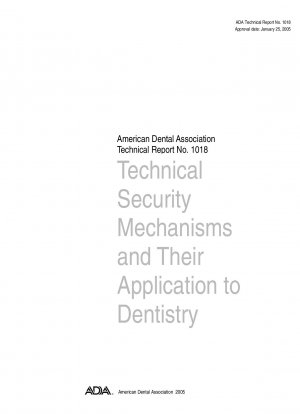 技術的セキュリティメカニズムとその歯科医療への応用