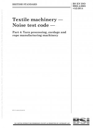糸加工用繊維機械、ロープおよびロープ製造機械の騒音試験仕様書