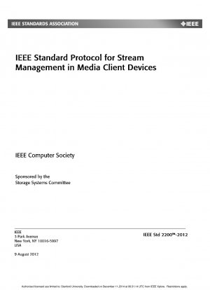 メディアクライアントデバイスストリーム管理用のIEEE標準プロトコル