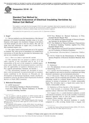 スパイラルコイル法による電気絶縁ワニスの耐熱性の標準試験方法