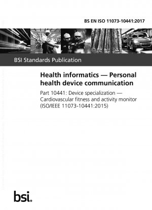 健康情報学 個人用健康機器 通信機器 心臓血管の健康および活動に特化したモニター