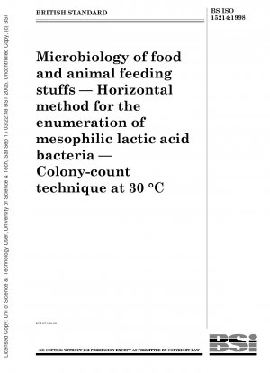 食品および飼料の微生物学、中温性乳酸菌の水平計数法、30℃におけるコロニー計数法