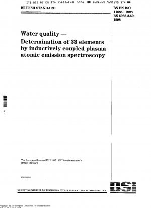 水質 誘導結合プラズマ原子発光分光法による 33 元素の測定 ISO 11885-1996