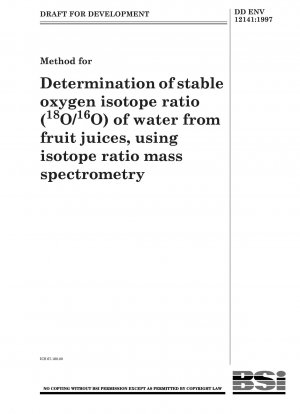 血漿比質量分析法を使用してジュース中の水の安定酸素血漿比 (UP1UP8O/UP1UP6O) を測定する方法