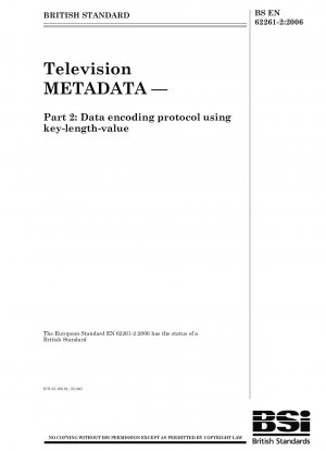 テレビのメタデータ パート 2: キーの長さの値を使用したデータ エンコーディング プロトコル