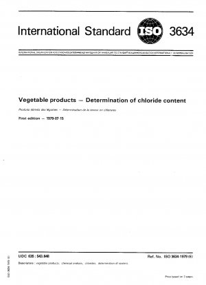 野菜製品中の塩素含有量の測定