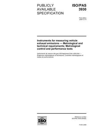 自動車の排気ガスを測定するための機器 計測および技術要件 計測制御および性能試験