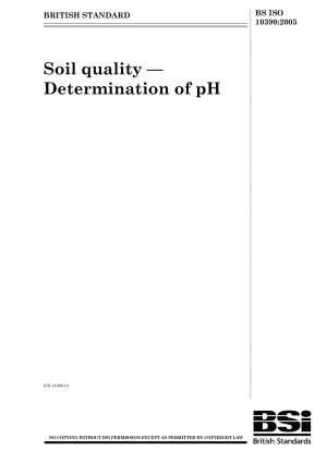 土壌の質、pH値の測定
