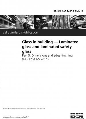 建物のガラス 合わせガラスと合わせ安全ガラス 寸法とエッジ処理