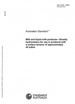 乳製品および液体ミルク製品、表面張力が約 45 mN/m の製品用の密度比重計