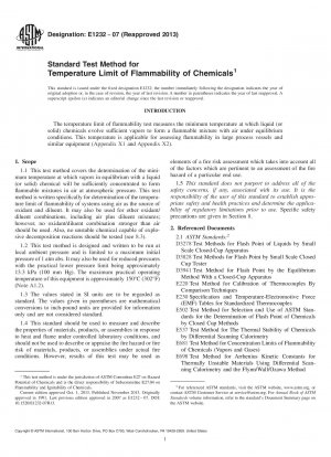 化学物質の引火温度限界の標準試験方法