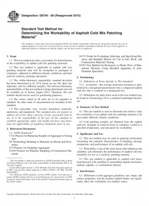 アスファルトコールドミックスパッチング材料の有用性を判断するための標準試験方法