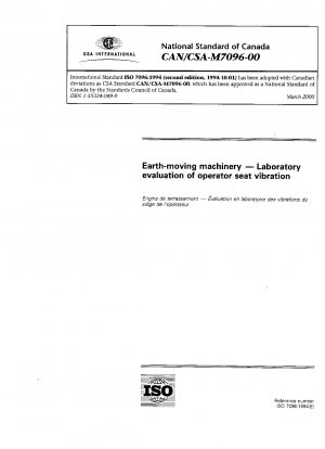 土木機械のオペレータシートの振動に関する実験室評価 (第 2 版、一般注記 No. 1: 2000 年 3 月)