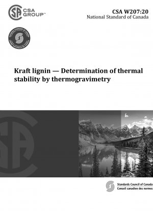 チオリグニン — 熱重量分析による熱安定性の測定
