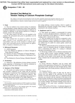 リン酸カルシウムコーティングの引張試験の試験方法 (2000 年に廃止)