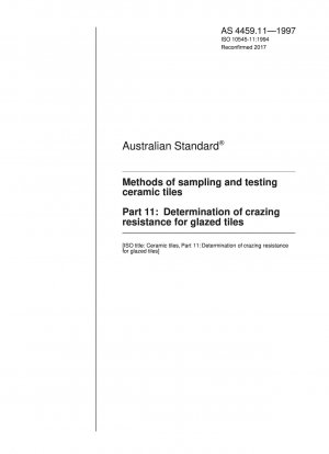 セラミックタイルのサンプリングおよび試験方法 - 施釉タイルの耐ひび割れ性の測定