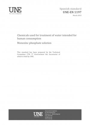 人間の飲料水の処理に使用されるリン酸二水素亜鉛の化学溶液
