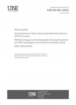 水質: ガスクロマトグラフィー質量分析 (GC-MS) および陰イオン化学イオン化 (NCI) を使用した、水中の短鎖ポリ塩化アルカン (SCCP) の測定。