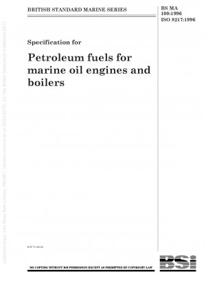 石油製品燃料（グループF）船舶用燃料の仕様