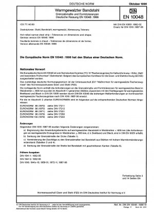 熱間圧延鋼細帯、寸法および形状の許容差、ドイツ語版 EN 10048:1996