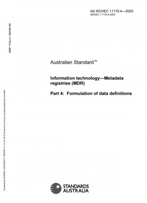 情報技術。
メタデータ登録 (MDR)。
データ定義の決定