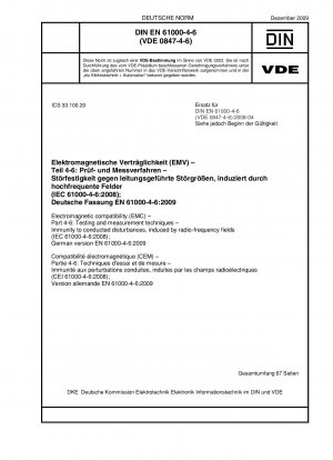 電磁両立性 (EMC) パート 4-6 テストおよび測定技術 無線周波数磁場によって誘発される伝導障害に対する耐性 (IEC 61000-4-6:2008)、ドイツ語版 EN 61000-4-6:2009