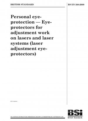 個人用目の保護具 レーザーおよびレーザー システムを使用する作業用のゴーグル (レーザー コンディショニング ゴーグル)