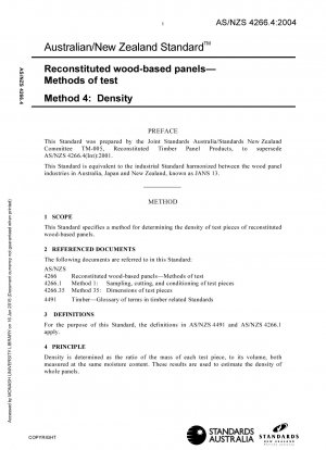 再生木質パネルの試験方法 方法 4: 密度 (AS/NZS 4266.4 (int): 2001 を置き換え)