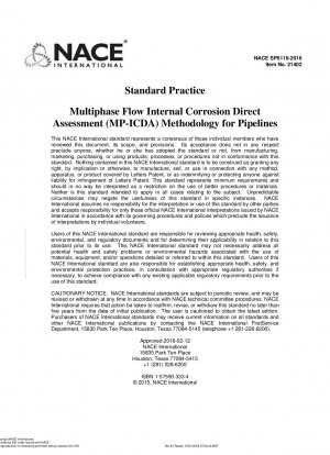 パイプラインにおける混相流内部腐食直接評価（MP-ICDA）法（カタログ番号 21402）