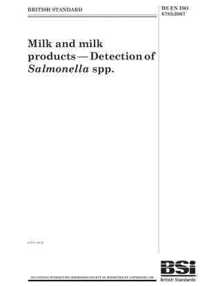 牛乳および乳製品中のサルモネラ菌の検出