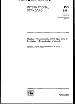 プラスチック液体または溶液中のフェノール樹脂の粘度の測定