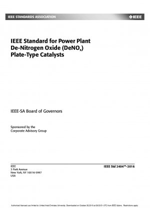 発電所における脱窒酸化物 (DeNOx) 用のプレート触媒に関する IEEE 規格