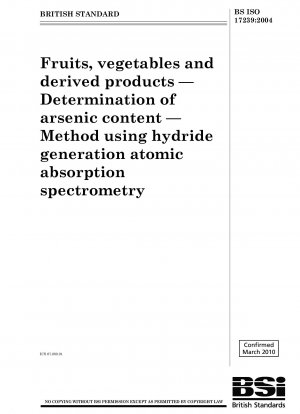 水素化物生成原子吸光分析による果物、野菜およびその製品中のヒ素含有量の測定