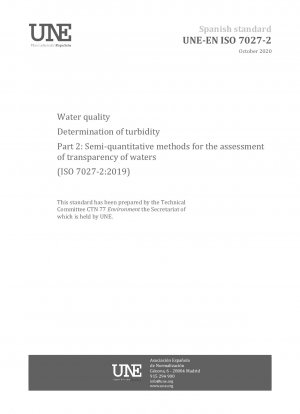 水の濁度の測定パート 2: 水の透明度を評価するための半定量的方法