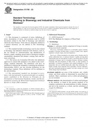 バイオエネルギーおよびバイオマス由来の工業薬品に関する標準用語
