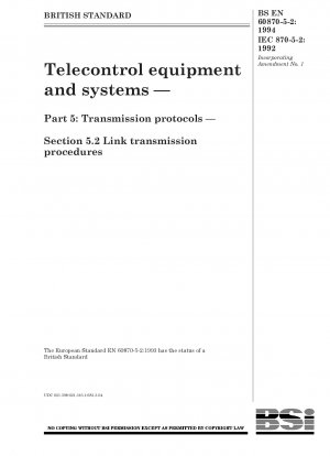 遠隔制御装置およびシステム 第 5 部: 伝送プロトコル セクション 5.2 リンク伝送手順