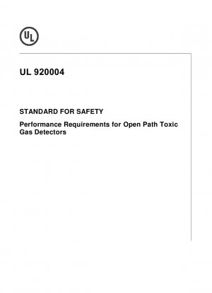 開放型有毒ガス検知器の安全性能要件に関する UL 規格 (初版、2017 年 10 月 13 日再版および改訂版)