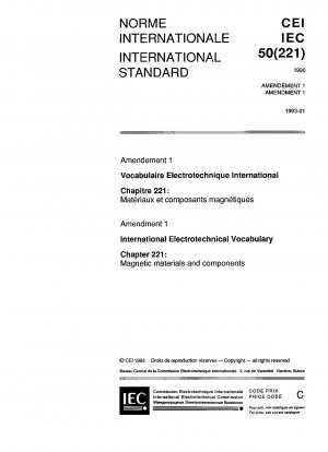 国際電気技術用語集第 221 章: 磁性材料および部品の修飾 1
