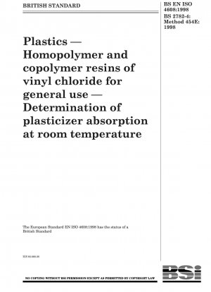 一般用塩化ビニル単独重合体及び共重合体樹脂の室温における可塑剤吸収量の測定