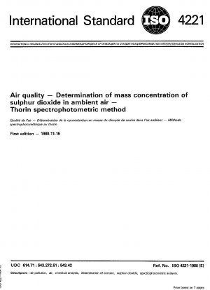大気質 周囲空気中の二酸化硫黄の質量濃度の測定 トリウム試薬分光測光法