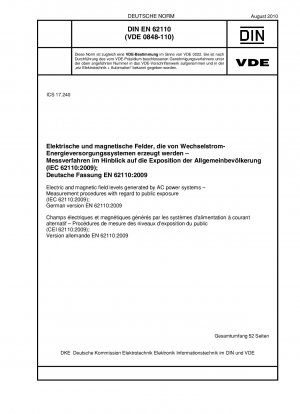 交流電力システムによって生成される植物および磁場のレベル 公衆曝露の測定手順 (IEC 62110-2009) ドイツ語版 EN 62110-2009